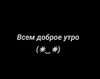 IMG_20200418_082408.jpg