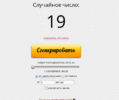 1705240102503.png