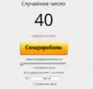 1705240142804.png