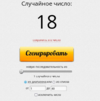 1707218120996.png 1707218120996.png