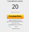 1712947718952.png