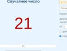 1773166835644.png 1773166835644.png