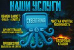 баннер новый.jpg баннер новый.jpg