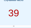 1776071849209.png