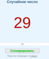 1776505019889.png 1776505019889.png