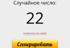 1778014973588.png 1778014973588.png