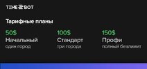 аренда1.jpg