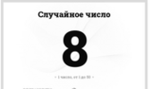 1784276229110.png