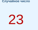 1785003206850.png