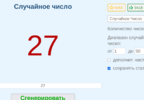 1789643704491.png 1789643704491.png