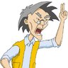 Kill GPT